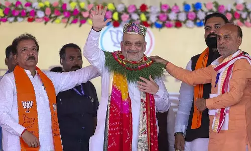 बिहार विधानसभा चुनाव 2025: अमित शाह का कहना है कि घुसपैठियों को राज्य से बाहर निकाल दिया जाएगा बिहार विधानसभा चुनाव 2025: अमित शाह का कहना है कि घुसपैठियों को राज्य से बाहर निकाल दिया जाएगा