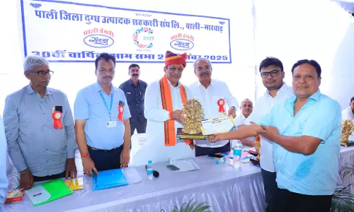 Jaipur: 30वीं वार्षिक आमसभा में लक्ष्यों और खर्चों पर गहन समीक्षा Jaipur: 30वीं वार्षिक आमसभा में लक्ष्यों और खर्चों पर गहन समीक्षा