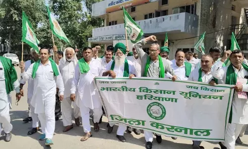 Haryana : बीकेयू ने धान खरीद में देरी का विरोध किया Haryana : बीकेयू ने धान खरीद में देरी का विरोध किया