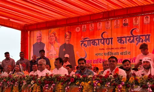 Jaipur: उपमुख्यमंत्री बैरवा ने कहा, शिक्षा से बढ़ेगी क्षेत्र की लड़कियों की प्रगति Jaipur: उपमुख्यमंत्री बैरवा ने कहा, शिक्षा से बढ़ेगी क्षेत्र की लड़कियों की प्रगति