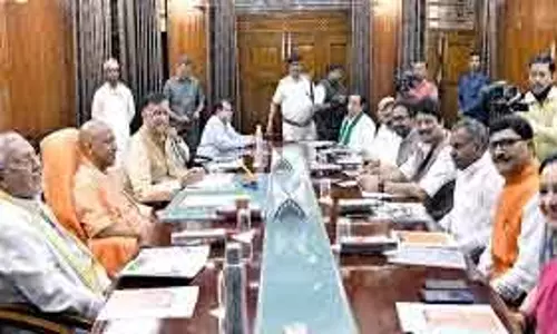 केयू ने 100वीं सिंडिकेट, वित्त समिति की बैठक आयोजित की केयू ने 100वीं सिंडिकेट, वित्त समिति की बैठक आयोजित की