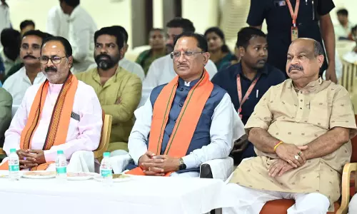 CM विष्णुदेव साय ने सुनी मन की बात कार्यक्रम की 126वीं कड़ी CM विष्णुदेव साय ने सुनी मन की बात कार्यक्रम की 126वीं कड़ी