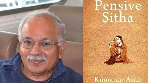 Kerala: लेखक वरियाथ माधवनकुट्टी का 85 वर्ष की आयु में कनाडा में निधन Kerala: लेखक वरियाथ माधवनकुट्टी का 85 वर्ष की आयु में कनाडा में निधन