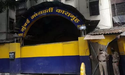 Mumbai : आर्थर रोड जेल अधिकारी पर कैदी ने किया हिंसक हमला, घायल