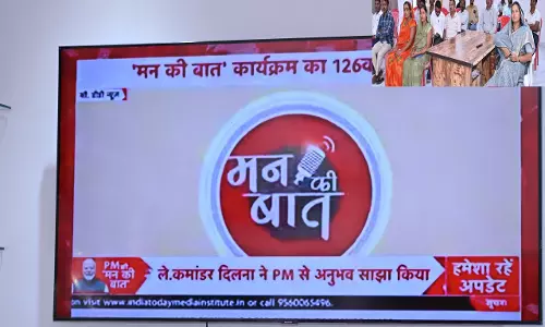 मन की बात से मिली नई ऊर्जा, योजनाओं को घर-घर पहुँचाना प्राथमिकता : मंत्री राजवाड़े