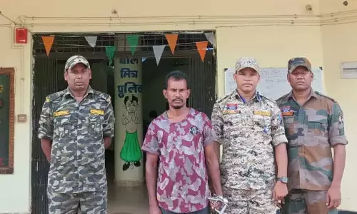 देवी दुर्गा को लेकर अपशब्द लिखा व्हाट्सअप ग्रुप में, युवक गिरफ्तार देवी दुर्गा को लेकर अपशब्द लिखा व्हाट्सअप ग्रुप में, युवक गिरफ्तार