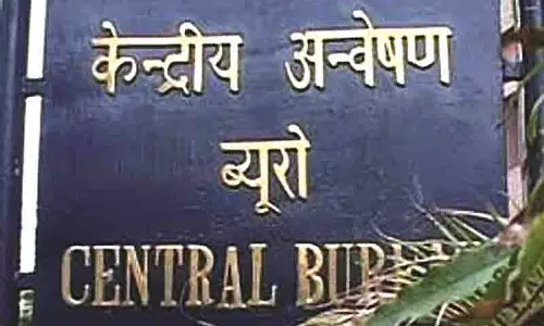 विमल नेगी मौत मामले में CBI ने HPPCL के पूर्व निदेशक से पूछताछ की विमल नेगी मौत मामले में CBI ने HPPCL के पूर्व निदेशक से पूछताछ की