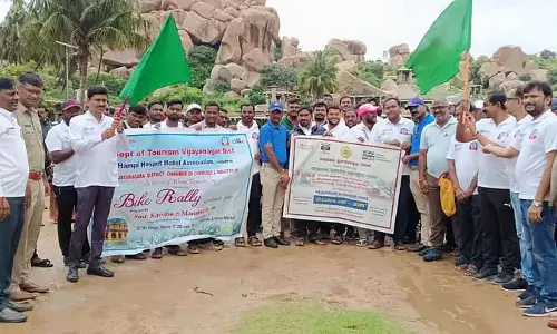 हम्पी के गौरव को और अधिक प्रदर्शित करने के लिए कार्य की आवश्यकता है: E. Balakrishnappa हम्पी के गौरव को और अधिक प्रदर्शित करने के लिए कार्य की आवश्यकता है: E. Balakrishnappa