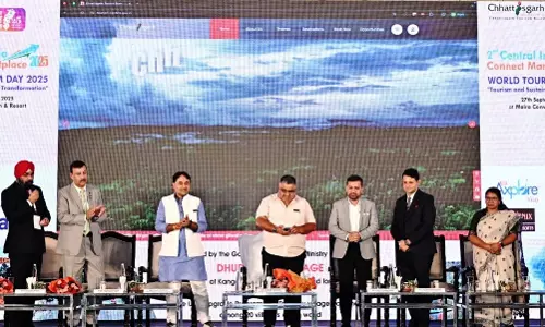 टूरिज्म बोर्ड की नई वेबसाइट का हुआ लोकार्पण