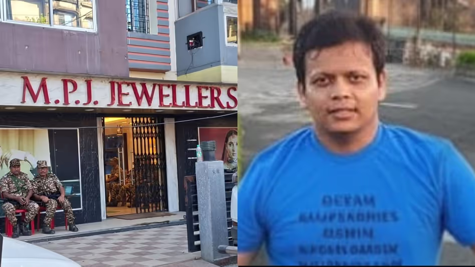 Assam : पूर्व मेडिकल प्रतिनिधि के करोड़ों के साम्राज्य का पर्दाफाश धुबरी में 70 घंटे की आईटी छापेमारी Assam : पूर्व मेडिकल प्रतिनिधि के करोड़ों के साम्राज्य का पर्दाफाश धुबरी में 70 घंटे की आईटी छापेमारी
