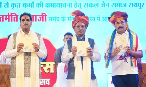 उत्तम क्षमा, सबसे क्षमा और सबको क्षमा में बड़प्पन और वसुधैव कुटुम्बकम का संदेश : CM विष्णुदेव साय