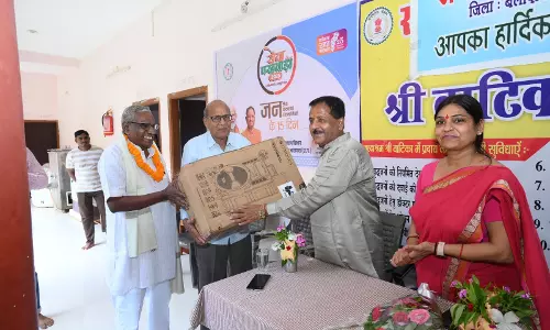 वृद्धाश्रम के बुजुर्गों का किया गया सम्मान, कई सामग्री वितरित