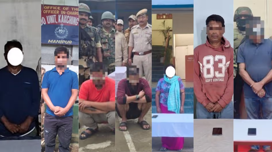 Manipur पुलिस ने समन्वित अभियान में सात उग्रवादी कार्यकर्ताओं को गिरफ्तार किया