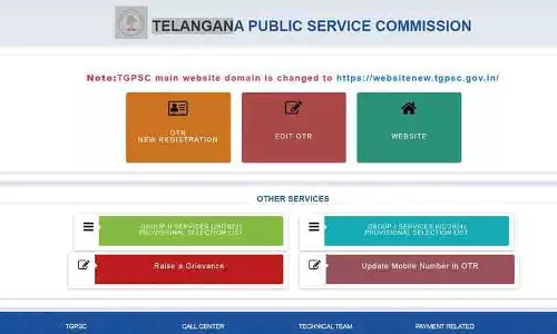 तेलंगाना PSC ने ग्रुप-II सेवाओं के अंतिम परिणाम जारी किए