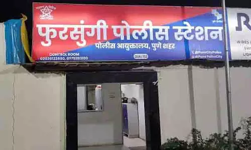 Pune: पिंपरी-चिंचवाड़ पुलिस अधिकारी पर बलात्कार का आरोप
