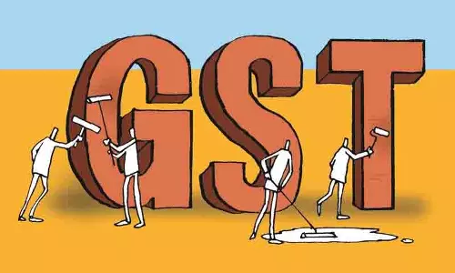 व्यापार मंडल ने सरकार से MSME क्षेत्र के हितों पर ध्यान देने का आग्रह किया व्यापार मंडल ने सरकार से MSME क्षेत्र के हितों पर ध्यान देने का आग्रह किया