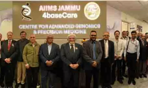 AIIMS Jammu किफायती दरों पर जीनोमिक रिपोर्ट उपलब्ध कराता है