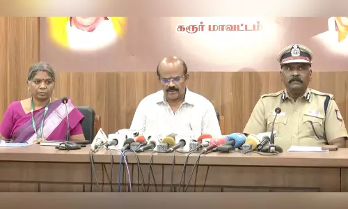 TVK प्रमुख विजय की रैली में मची भगदड़ में अब तक 40 लोगों की मौत: करूर कलेक्टर TVK प्रमुख विजय की रैली में मची भगदड़ में अब तक 40 लोगों की मौत: करूर कलेक्टर