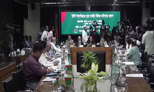 बांग्लादेश में आम चुनाव के लिए चुनाव आयोग ने शुरू की हितधारकों के साथ बातचीत