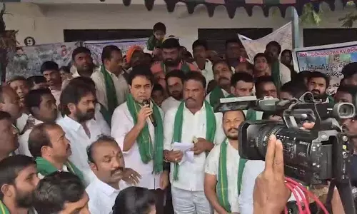 हम रेवंत की साजिशों को रोकेंगे.. हम कड़ताल के किसानों का समर्थन करेंगे: KTR हम रेवंत की साजिशों को रोकेंगे.. हम कड़ताल के किसानों का समर्थन करेंगे: KTR