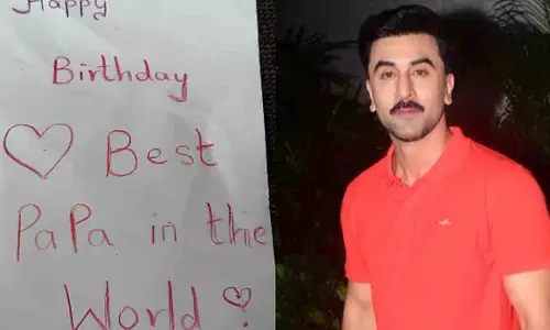 Ranbir Kapoor: राहा से मिला एक खास जन्मदिन कार्ड Ranbir Kapoor: राहा से मिला एक खास जन्मदिन कार्ड