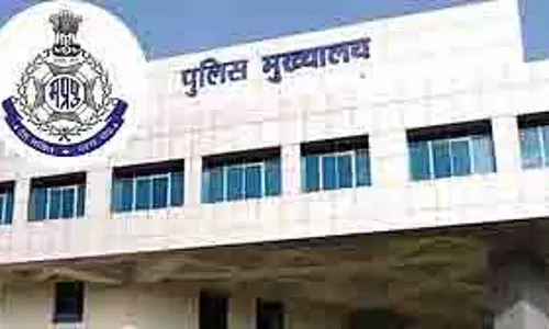 MPSEDC में पुलिस डेटा की सुरक्षा के लिए एसओपी