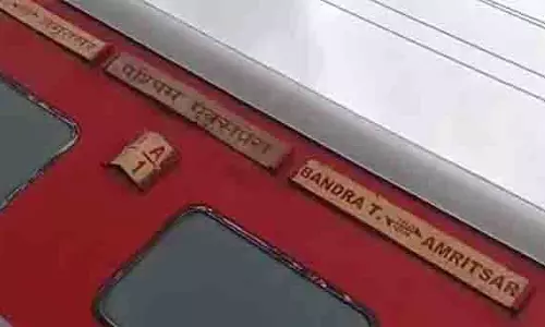 पश्चिम एक्सप्रेस में कोचों के अलग होने की घटना पश्चिम एक्सप्रेस में कोचों के अलग होने की घटना