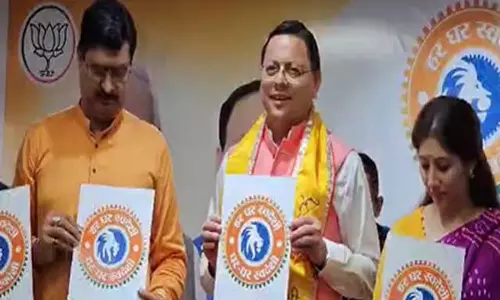 ‘स्वदेशी’ आत्मनिर्भर भारत का संकल्प है: सीएम पुष्कर सिंह धामी
