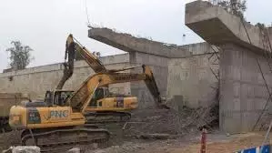 Bihar : ओवरफ्लाई निर्माण के दौरान बड़ा हादसा, 6 मजदूर घायल Bihar : ओवरफ्लाई निर्माण के दौरान बड़ा हादसा, 6 मजदूर घायल