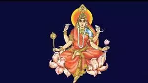 Maa Siddhidatri Chalisa: नवरात्रि के नवमी तिथि को पढ़े मां सिद्धिदात्री चालीसा, जानिए क्या है इसके लाभ Maa Siddhidatri Chalisa: नवरात्रि के नवमी तिथि को पढ़े मां सिद्धिदात्री चालीसा, जानिए क्या है इसके लाभ