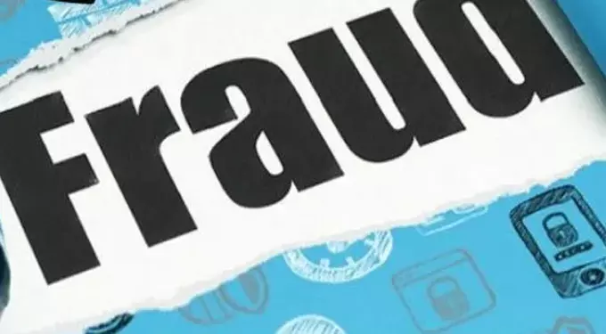 24 लाख की ठगी, ऑफिस बंद कर रातों-रात फुर्र हुए शातिर 24 लाख की ठगी, ऑफिस बंद कर रातों-रात फुर्र हुए शातिर