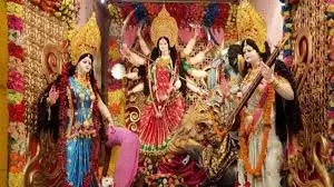 Bihar: बिना लाइसेंस मूर्ति विसर्जन की परमिशन नहीं Bihar: बिना लाइसेंस मूर्ति विसर्जन की परमिशन नहीं