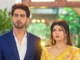 Yeh Rishta Kya Kehlata Hai Twists: कावेरी का भूत सबके सामने लाएगा सुंदर का सच, अरमान और अभिरा का प्लान होगा हिट Yeh Rishta Kya Kehlata Hai Twists: कावेरी का भूत सबके सामने लाएगा सुंदर का सच, अरमान और अभिरा का प्लान होगा हिट