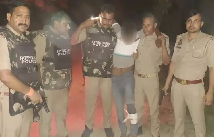 Farrukhabad: पुलिस मुठभेड़ में पकड़ा गया इनामी बदमाश अर्पित शाक्य Farrukhabad: पुलिस मुठभेड़ में पकड़ा गया इनामी बदमाश अर्पित शाक्य