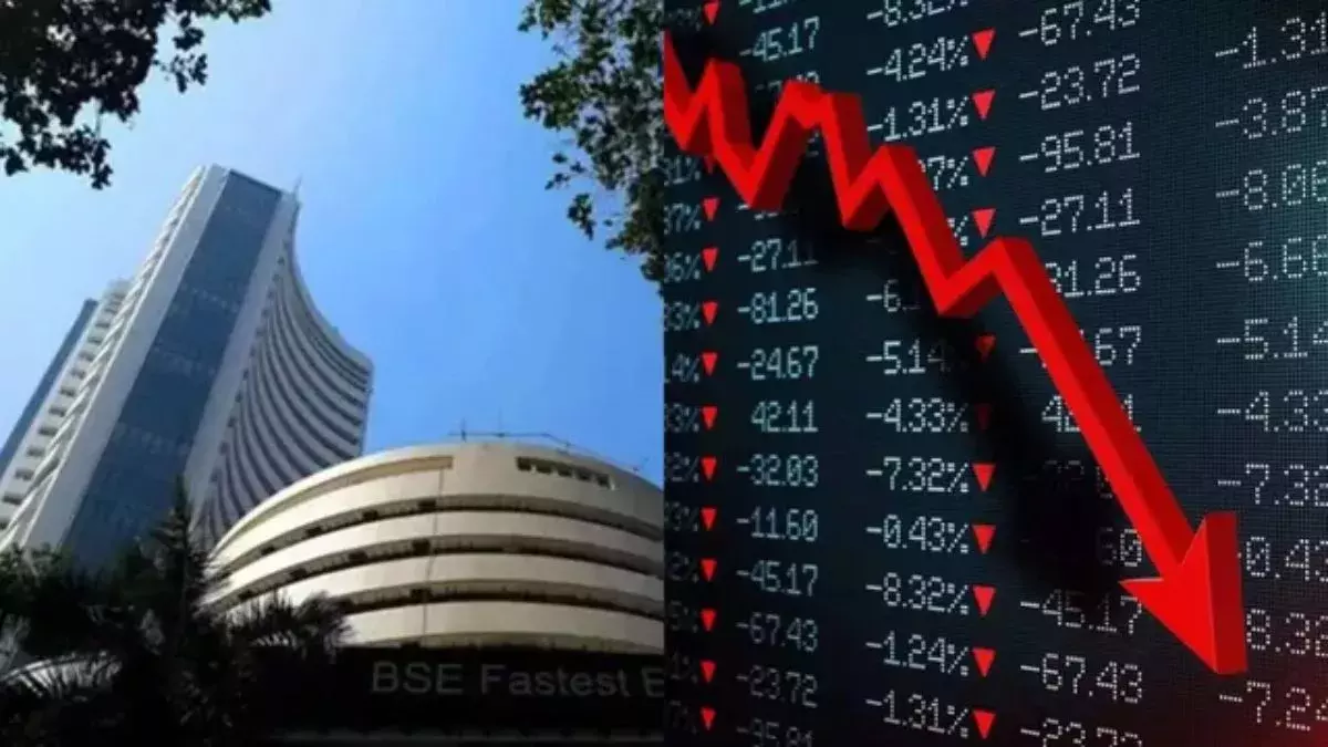 Business: प्राइम केबल का IPO स्टार्ट धीमा, निवेशकों में मायूसी Business: प्राइम केबल का IPO स्टार्ट धीमा, निवेशकों में मायूसी