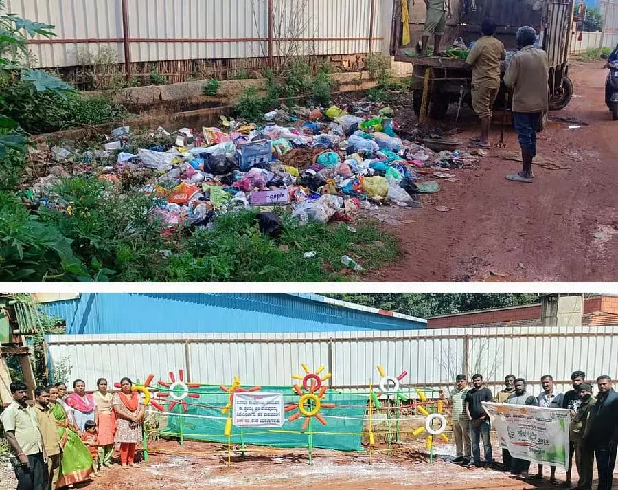 Vijayapura : नगरपालिका ने कूड़े के ब्लैकस्पॉट को हटाया Vijayapura : नगरपालिका ने कूड़े के ब्लैकस्पॉट को हटाया