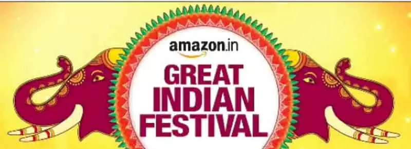 अमेज़न ग्रेट इंडियन फेस्टिवल को दो दिनों में रिकॉर्ड 38 करोड़ विज़िट मिले अमेज़न ग्रेट इंडियन फेस्टिवल को दो दिनों में रिकॉर्ड 38 करोड़ विज़िट मिले