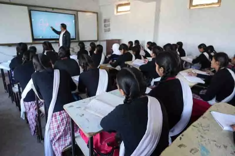 Himachal: सरकार 245 विशेष शिक्षकों की नियुक्ति करेगी Himachal: सरकार 245 विशेष शिक्षकों की नियुक्ति करेगी