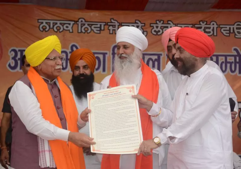 Haryana : सिख गुरुओं के दिखाए मार्ग पर चलें खट्टर Haryana : सिख गुरुओं के दिखाए मार्ग पर चलें खट्टर