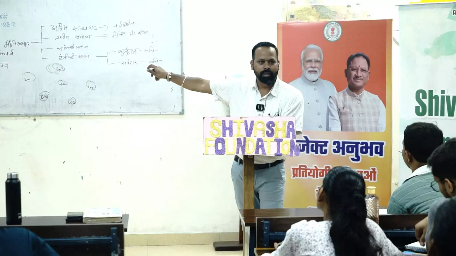प्रोजेक्ट अनुभव के अंतर्गत विद्यार्थियों को मिला प्रशासनिक अनुभव का लाभ प्रोजेक्ट अनुभव के अंतर्गत विद्यार्थियों को मिला प्रशासनिक अनुभव का लाभ