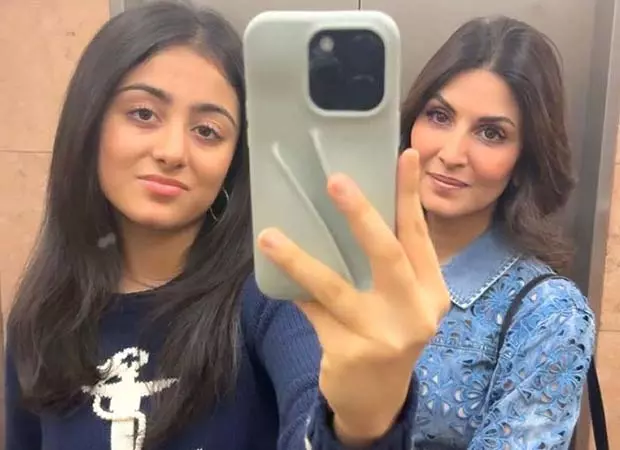 Riddhima Kapoor Sahni ने बेटी समारा के लिए लिखा इमोशनल नोट Riddhima Kapoor Sahni ने बेटी समारा के लिए लिखा इमोशनल नोट