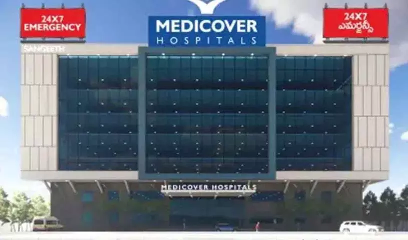 Medicover Hospitals ने विश्व हृदय दिवस के उपलक्ष्य में बाइक रैली का आयोजन किया Medicover Hospitals ने विश्व हृदय दिवस के उपलक्ष्य में बाइक रैली का आयोजन किया