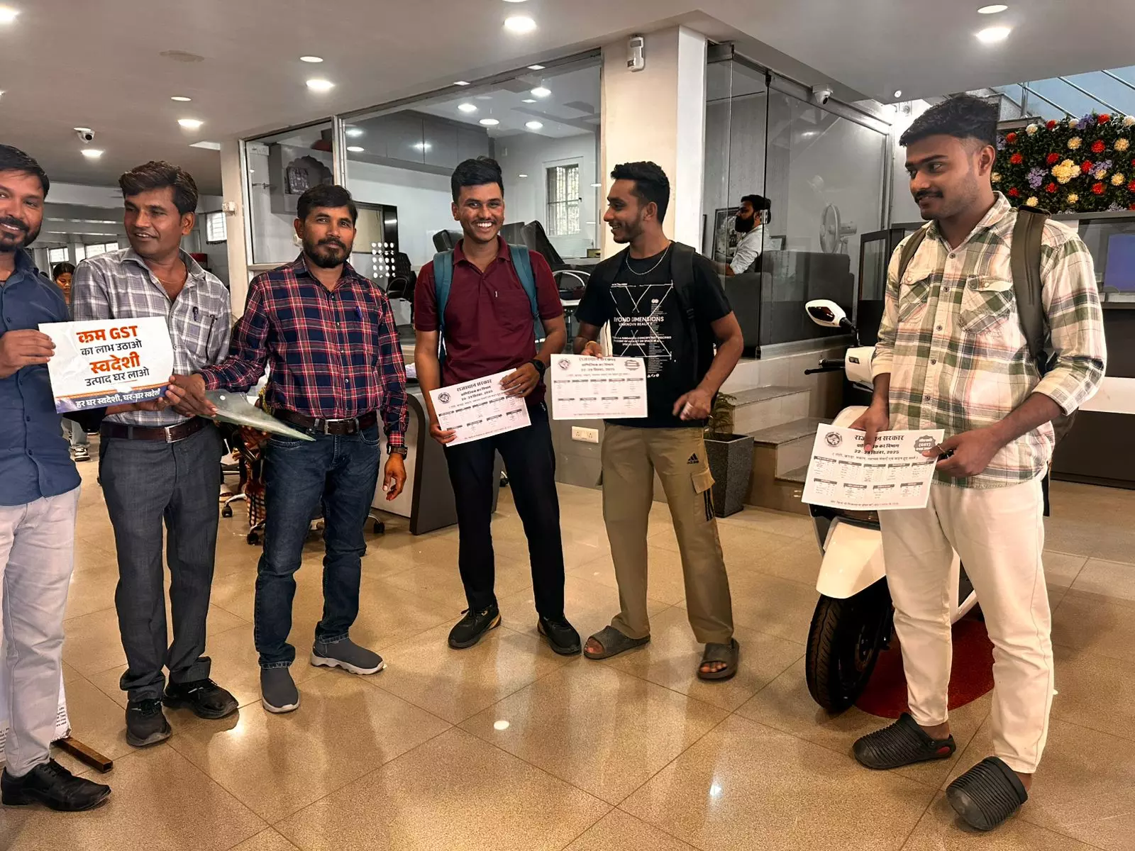 Dungarpur: छात्रों और मध्यम वर्ग को GST 2.0 के तहत किए गए बदलावों की दी जानका Dungarpur: छात्रों और मध्यम वर्ग को GST 2.0 के तहत किए गए बदलावों की दी जानका