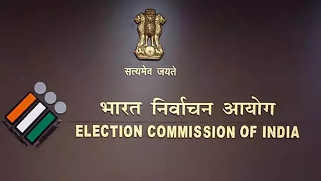 BJP ने बिहार के ढाका में 80,000 मुस्लिम मतदाताओं के नाम मतदाता सूची से हटाने की पहल की BJP ने बिहार के ढाका में 80,000 मुस्लिम मतदाताओं के नाम मतदाता सूची से हटाने की पहल की