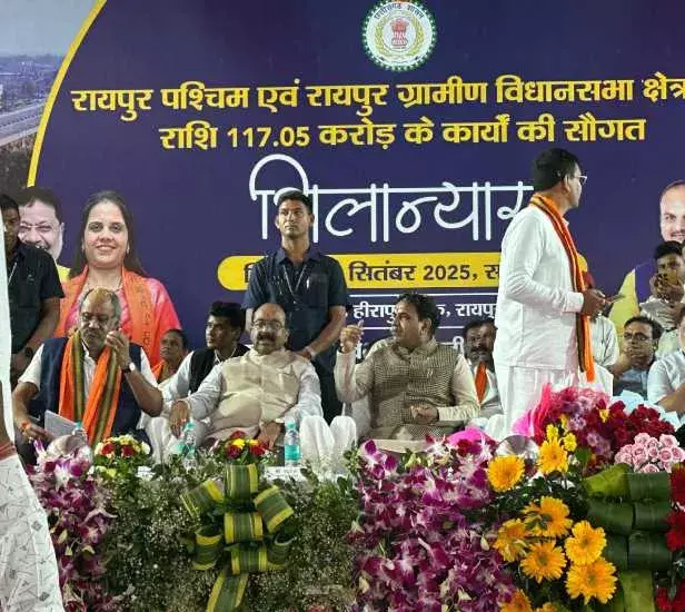 रायपुर शहर को तीन नए ओवरपास की मिली सौगात रायपुर शहर को तीन नए ओवरपास की मिली सौगात