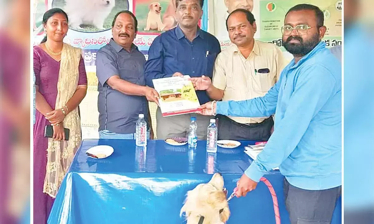 Andhra: बच्चों में रेबीज के प्रति जागरूकता पर जोर Andhra: बच्चों में रेबीज के प्रति जागरूकता पर जोर