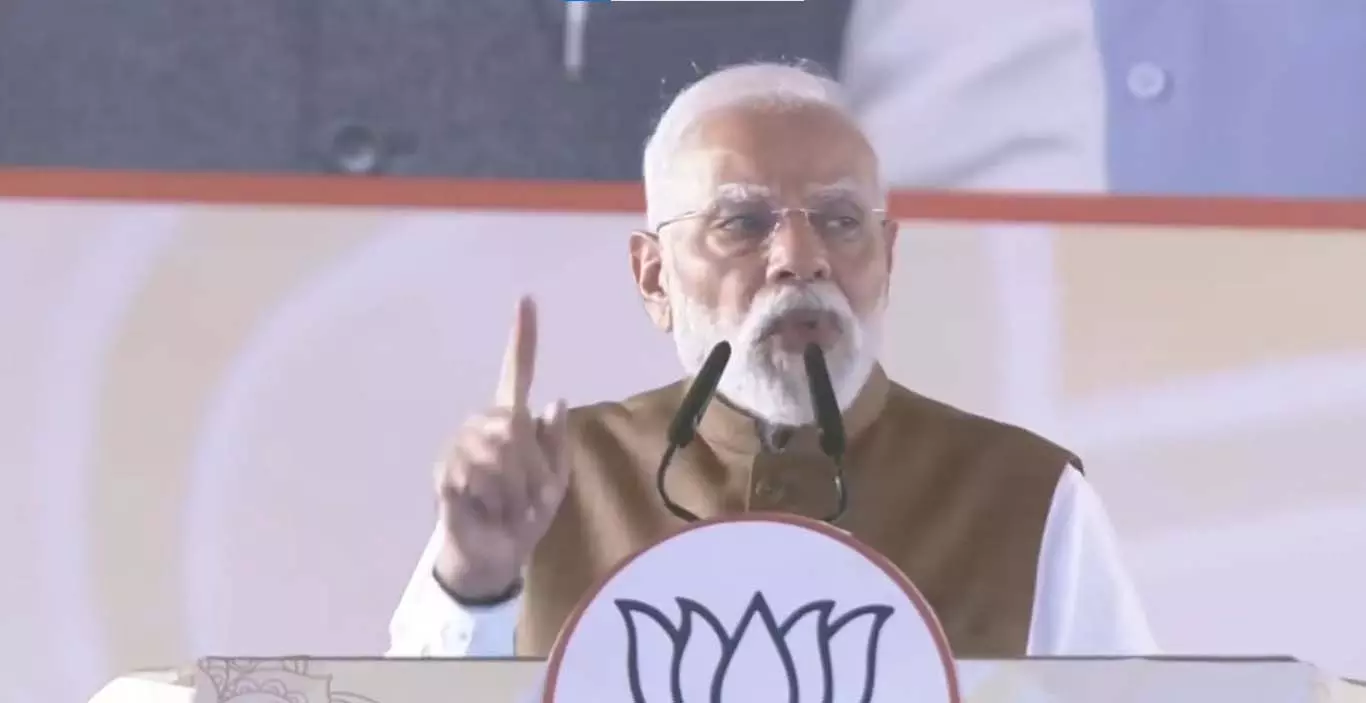 भाजपा के नये कार्यालय का PM मोदी ने किया उद्घाटन भाजपा के नये कार्यालय का PM मोदी ने किया उद्घाटन