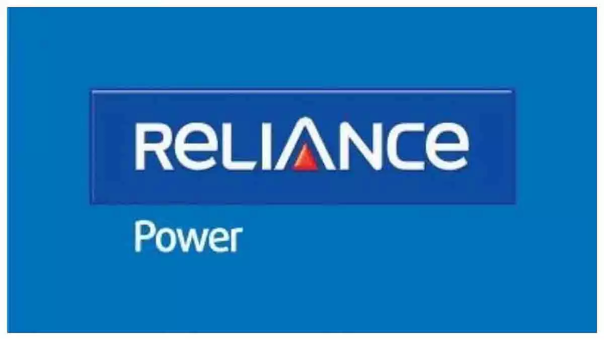 Reliance Power ने इंडोनेशिया में अपनी कंपनियां 12 मिलियन डॉलर में बेचीं Reliance Power ने इंडोनेशिया में अपनी कंपनियां 12 मिलियन डॉलर में बेचीं