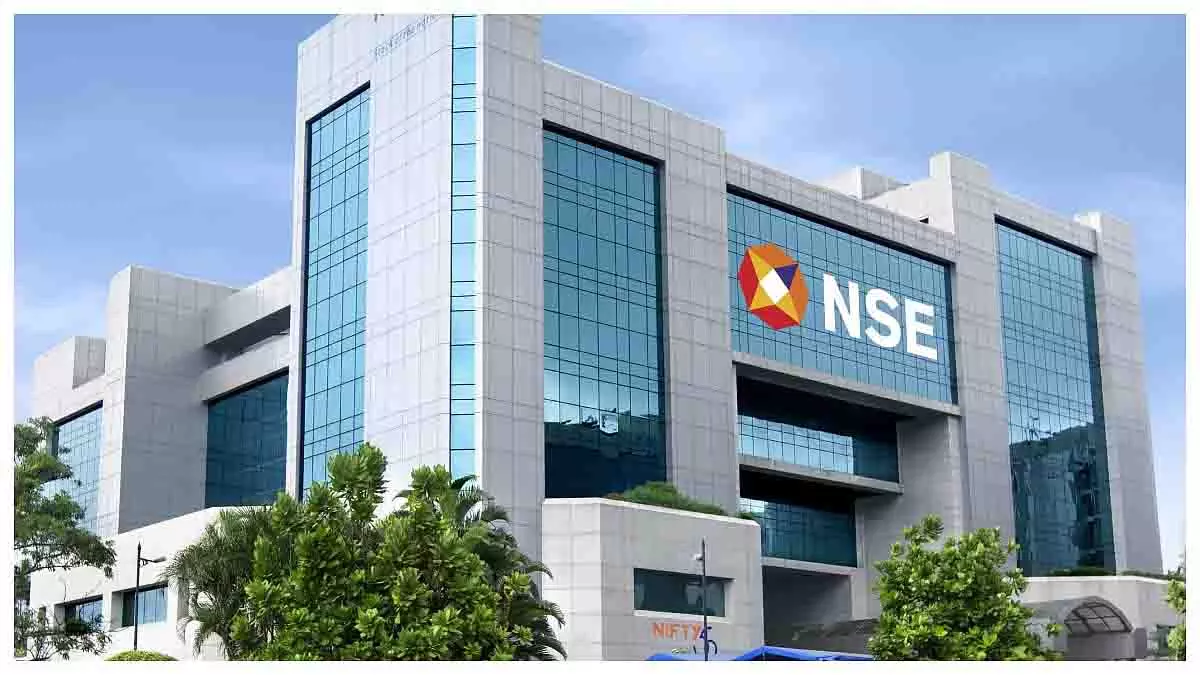 NSE अक्टूबर 2025 में इन खास दिन ट्रेडिंग नहीं करेगा NSE अक्टूबर 2025 में इन खास दिन ट्रेडिंग नहीं करेगा