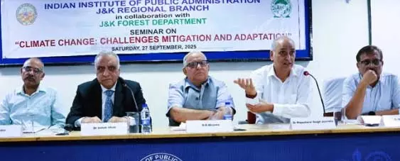 IIPA, वन विभाग ने जलवायु परिवर्तन पर संगोष्ठी का आयोजन किया IIPA, वन विभाग ने जलवायु परिवर्तन पर संगोष्ठी का आयोजन किया